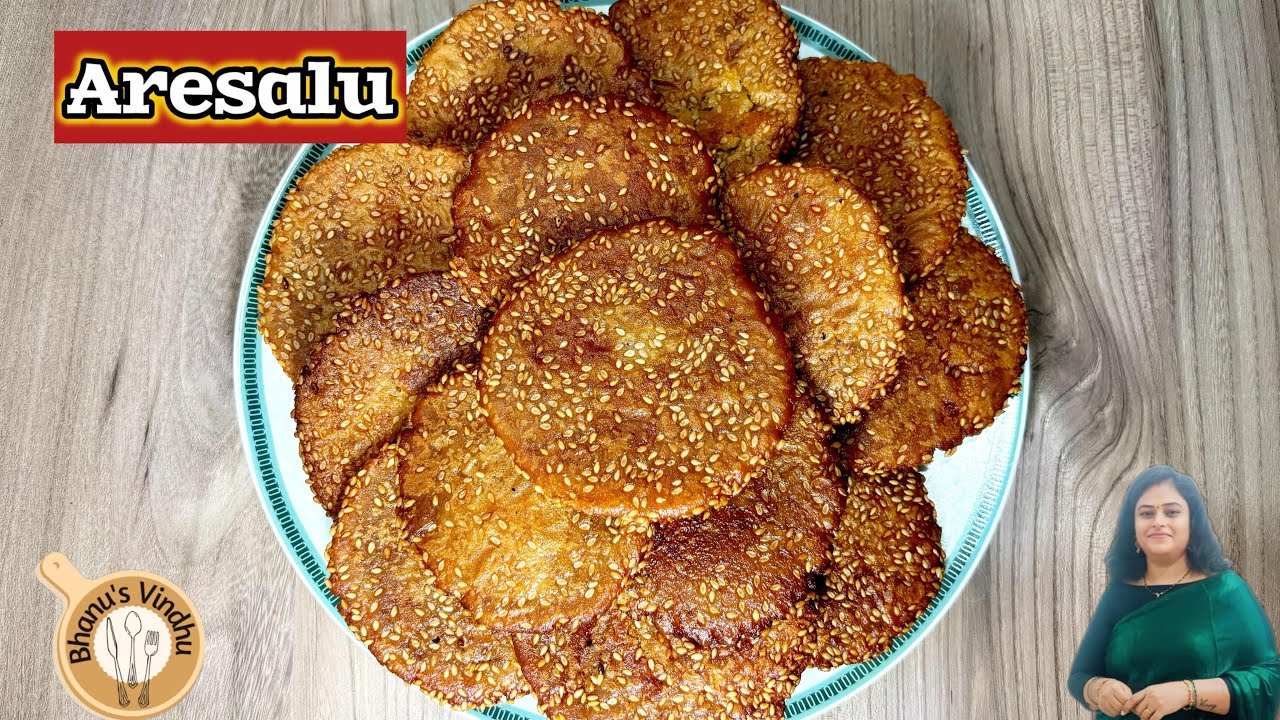 Ariselu / perfect kolathala tho ariselu /అరిసెలు/అరిసెలు చేసుకుందాం !!! 