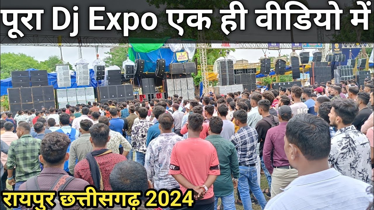 Creative Raipur Expo 2024 || रायपुर Dj Expo फुल वीडियो