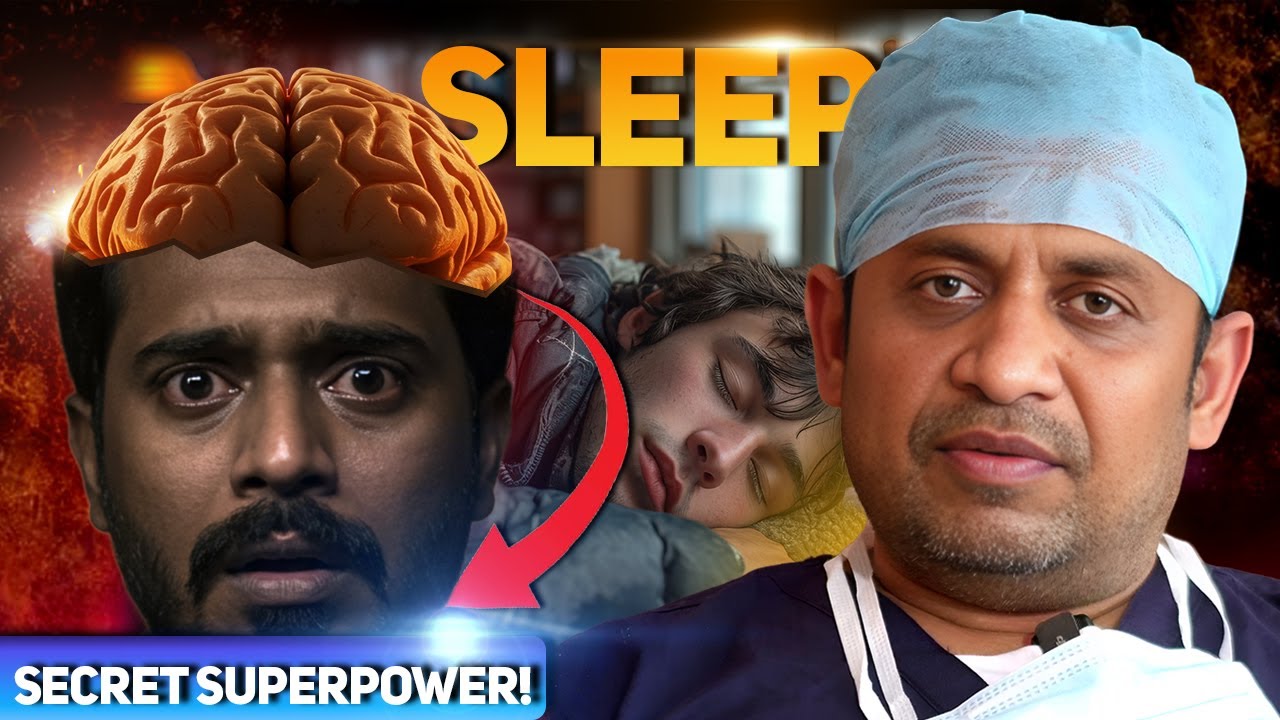 தூக்கம் - விழிப்பு மனித மூளையின் மற்றுமொரு அதிசயம்..! | Dr Prabhu
