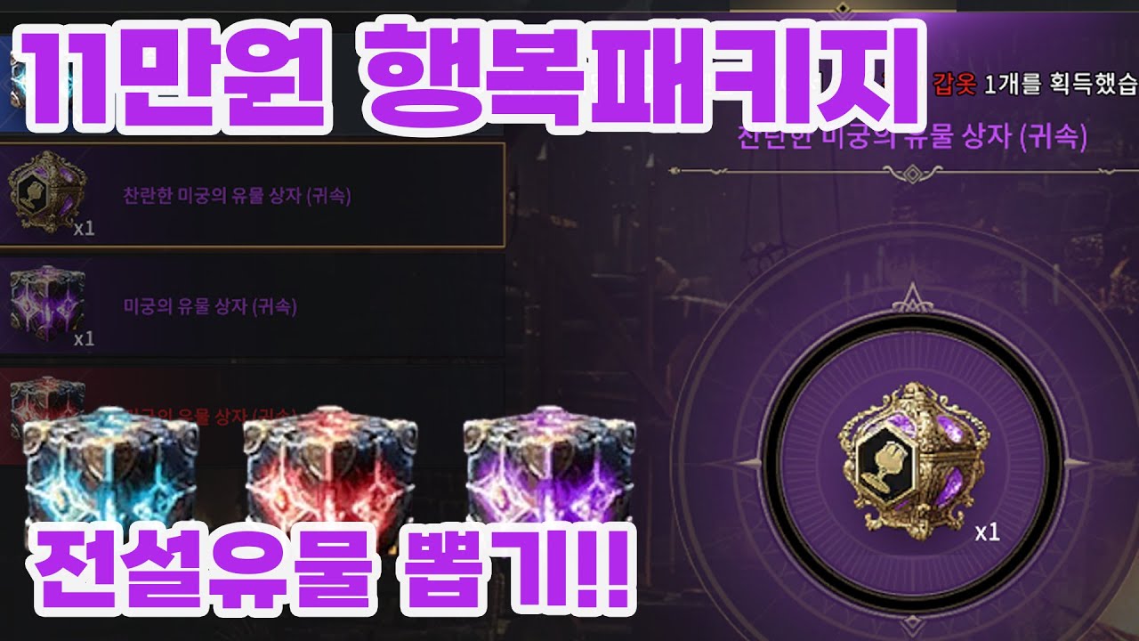 11만원 행복패키지 DK모바일리본~!