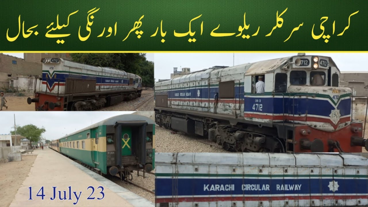 Karachi Circular Railway is Back to Orangi