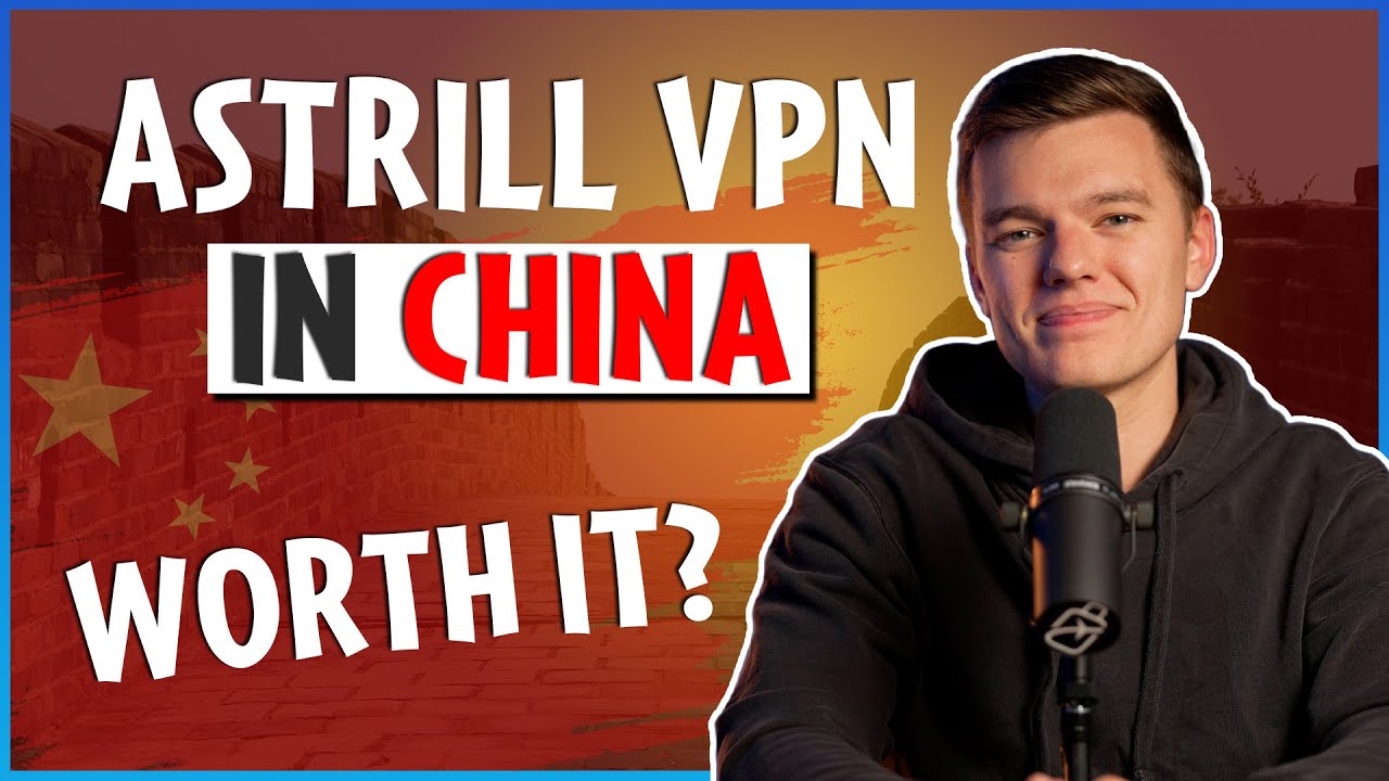 Работает ли Astrill VPN в Китае? | Правда о скрытых серверах Astrill⁉️