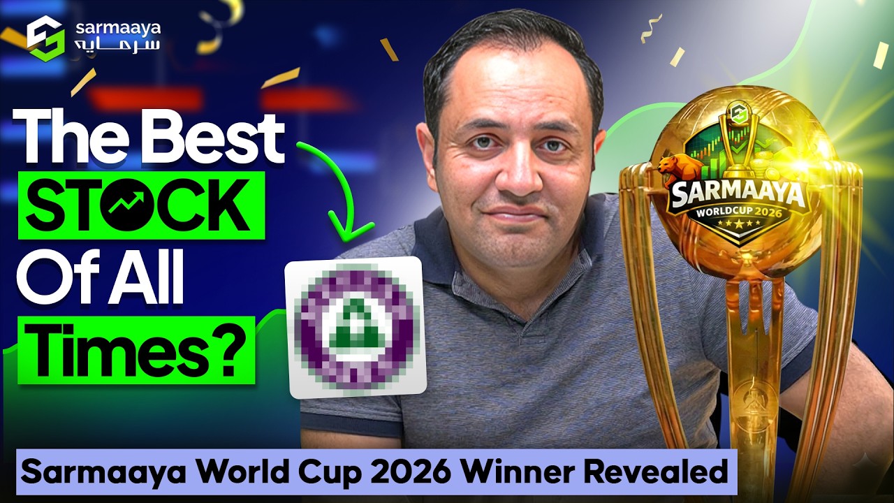 Sarmaaya World Cup 2026 Winner Revealed 🏆 | Must-Buy Stocks 2026
