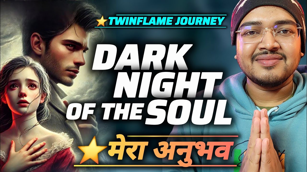 THE DARK NIGHT IS REAL! My Raw, Unfiltered Twin Flame Dark Night of the Soul Experience 🔥