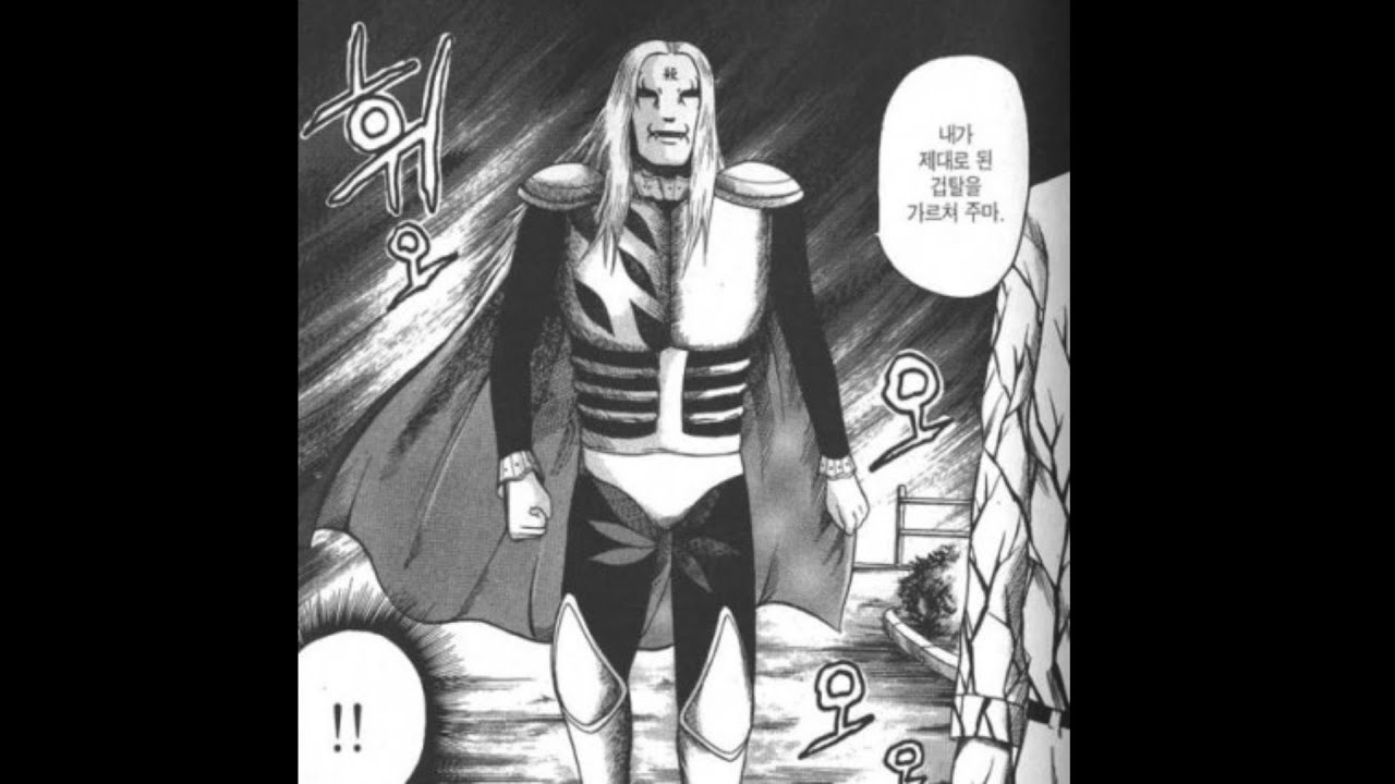 [Lost Ark] 카멘 익스트림 1731 광기버서커 시점