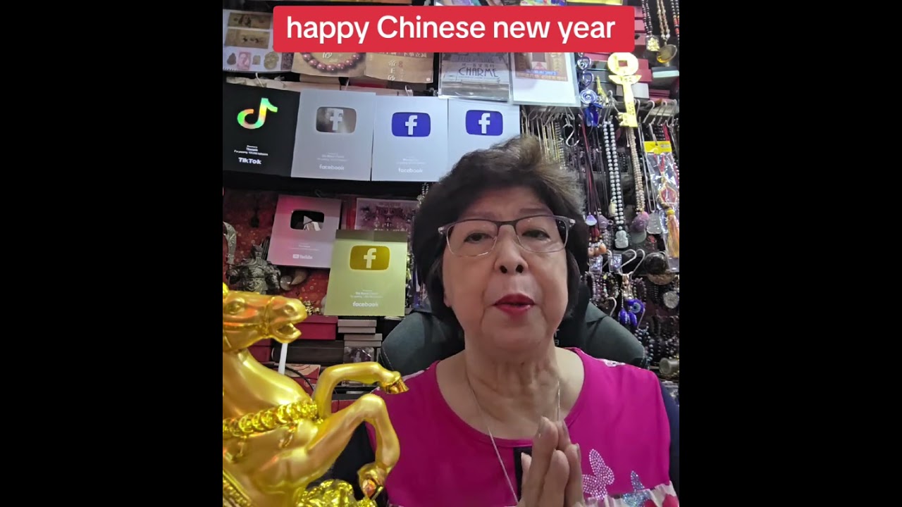 Happy Chinese new year 