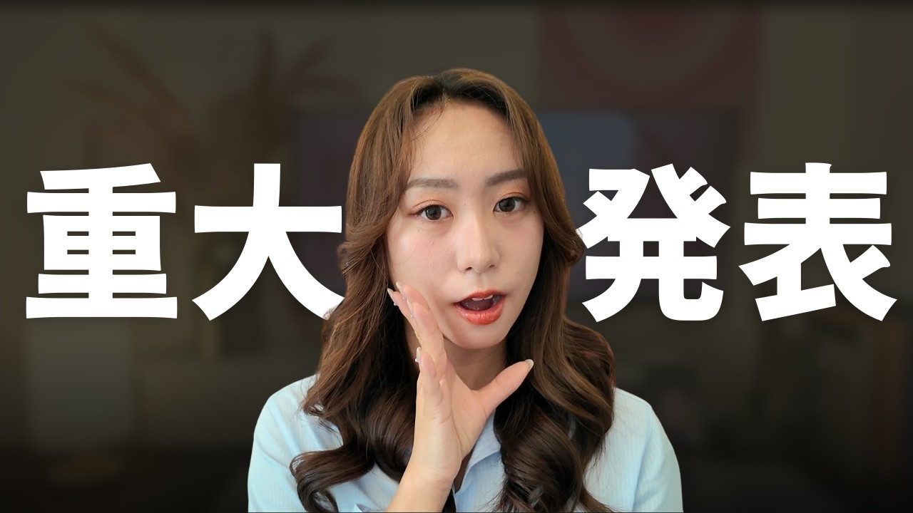 【AI時代】Webデザイナーはどうなるのか｜これからの働き方