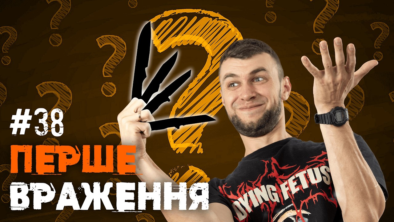 Не лише Ontario RAT! Нові ножі від Ontario Knife | Перше враження №38