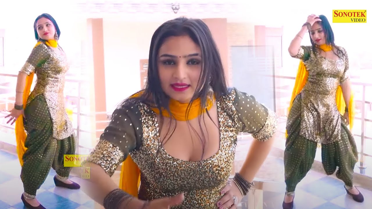 मेरे पक्के धरे अमरुद I Mere Pake Dhare Amrood I Sanjana Chaudhary Dance I Haryanvi Dance I Sonotek