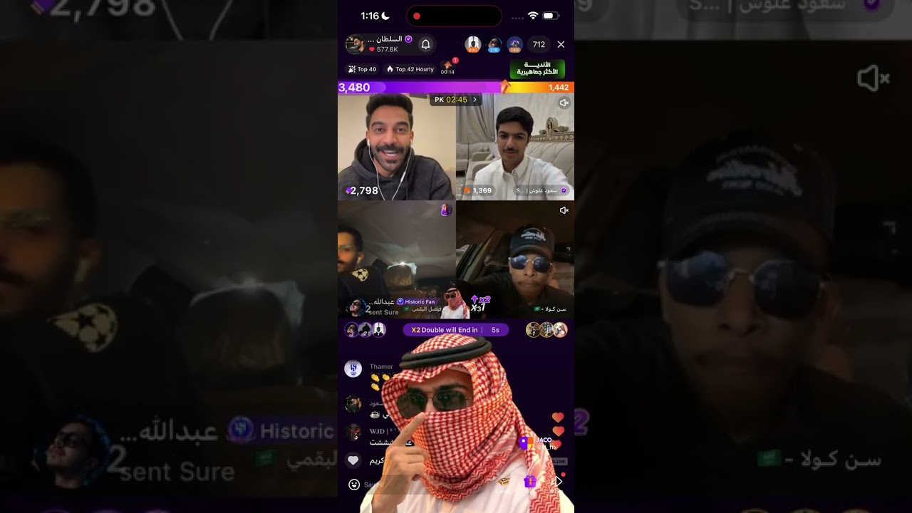 جولة السلطان خالد مع & فيصل البقمي و& سعود  علوش و& سن كولا #السلطان_خالد 