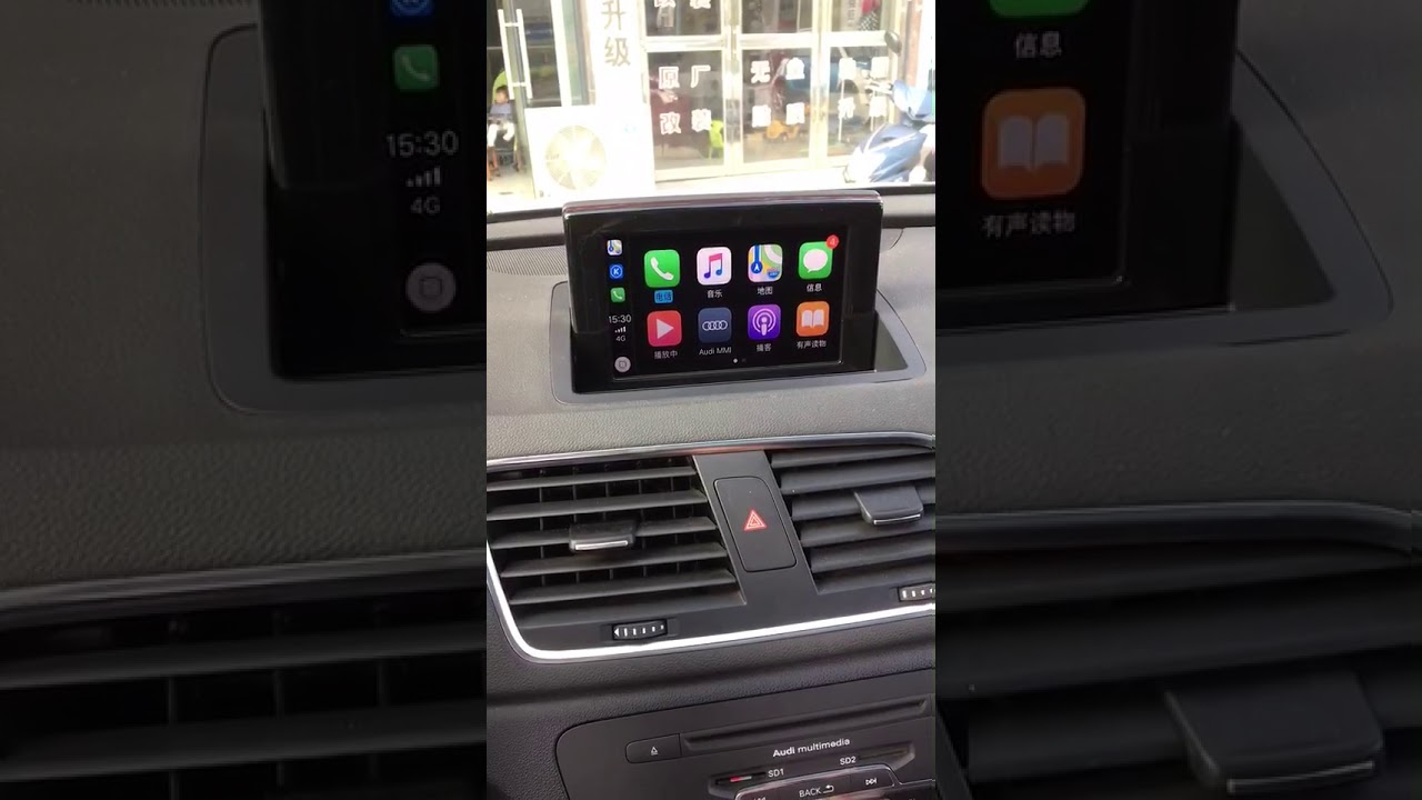 CheerDriving Wireless CarPlay and Android Auto Retrofit on 2015 Audi Q3