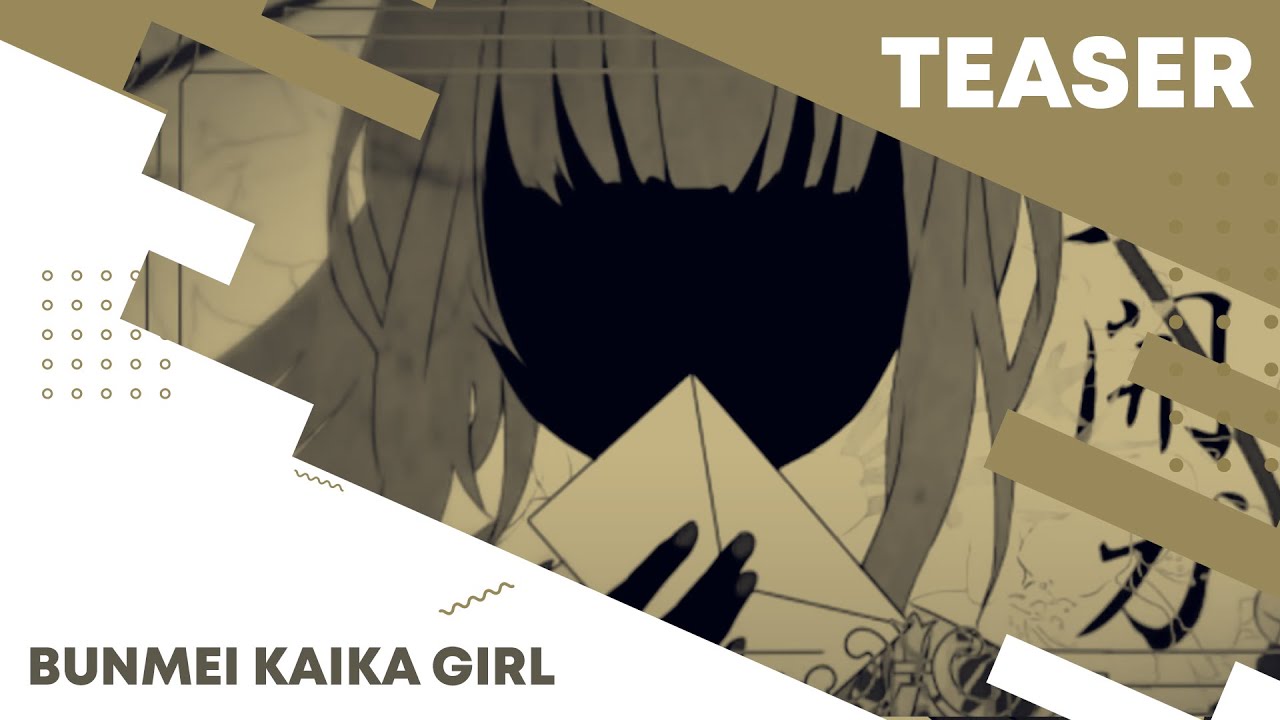 【TEASER】Bunmei Kaika Girl (VOCALOID RUS cover)