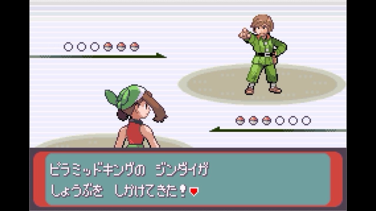 ポケモン エメラルド バトルピラミッド 10周目 オープン【LV50】 本気ジンダイ