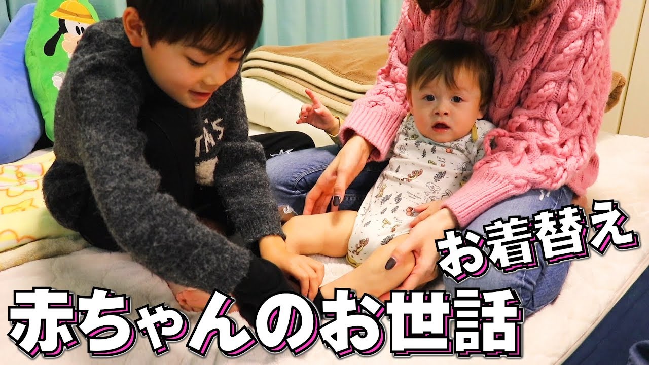 赤ちゃんのお世話 しぃしぃをお着替えさせよう！初めての挑戦！けっこう大変でしょ！
