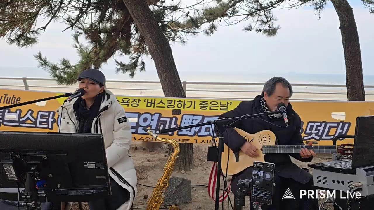 야씨패밀리 마음쉼터 683회