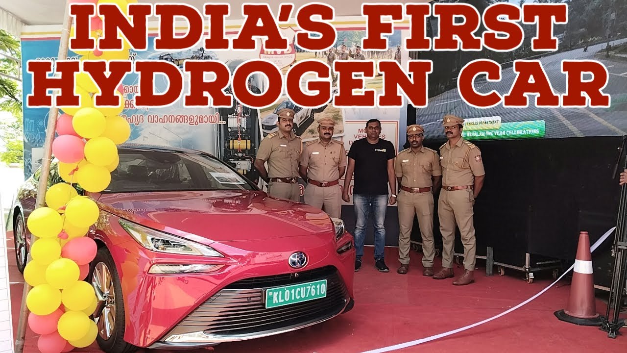 Hydrogen car in India | Kerala Motor Vehicles Department | Car Review