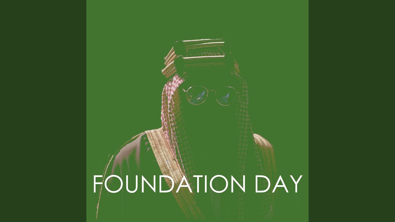 Foundation Day (Instrumental)