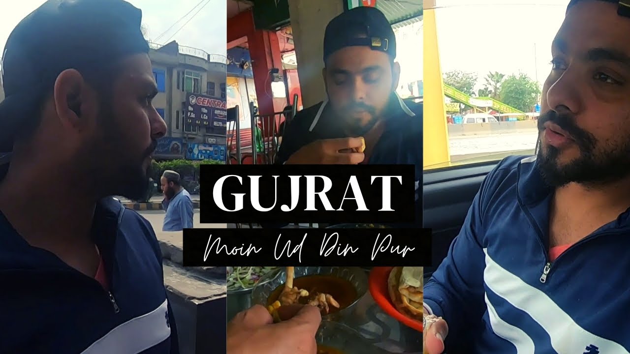 Gujrat | Moin Ud Din Pur | #vlog #punjab #pakistan