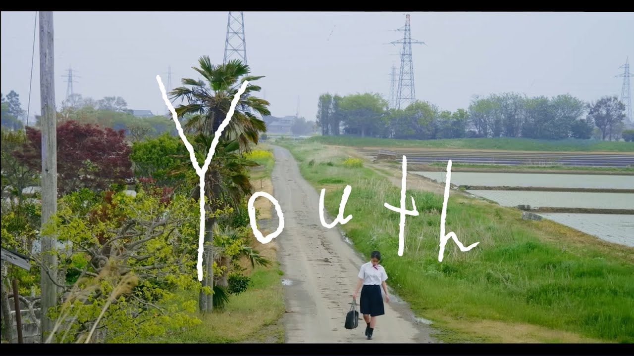 Kaede（Negicco）「Youth」作詞・作曲・編曲　佐藤優介