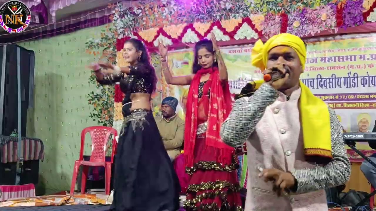 चैनपुर का शिवरात्रि का मेला नेवराज आदिवासी हमारे चैनल को सब्सक्राइब करें