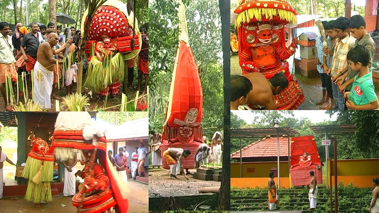 കണ്ടിട്ടുണ്ടോ...കർക്കിടക മാസത്തിലെ തെയ്യങ്ങളെ....?