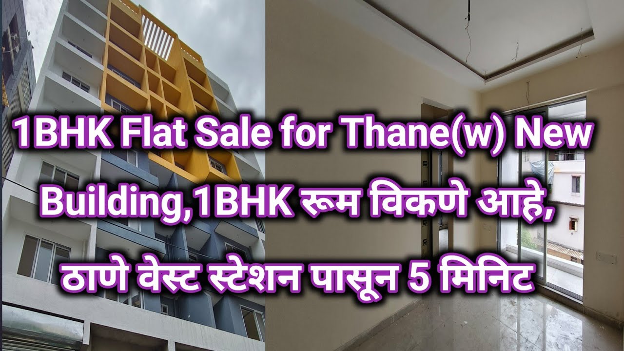 1BHK Flat Sale for 
