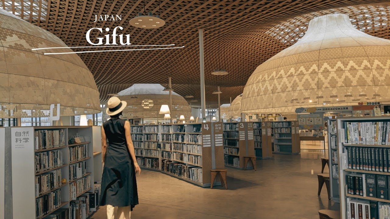 岐阜の建築美な図書館と昭和レトロな柳ケ瀬の古道具屋 Gifu, Japan