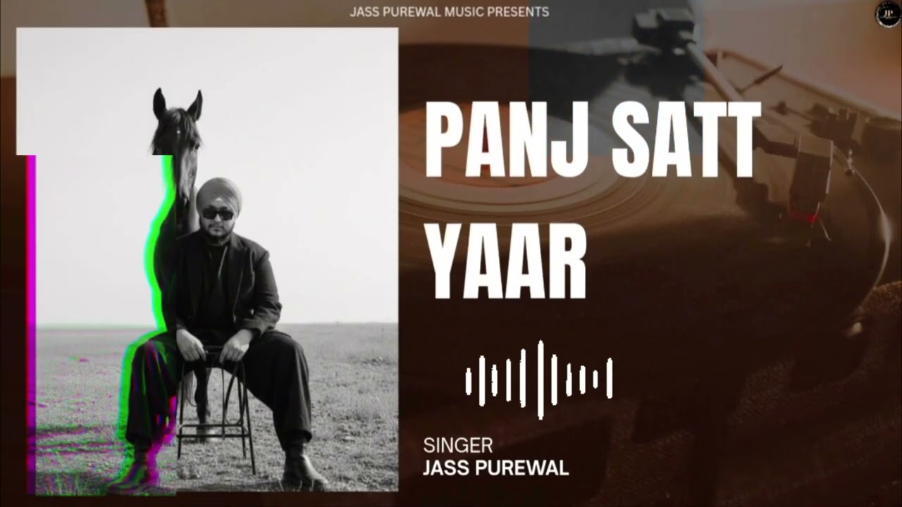 PANJ SATT YAAR | JASS PUREWAL [AUDIO TRACK] HARRY BE | NEW PUNJABI SONG 2026 #newpunjabisong 