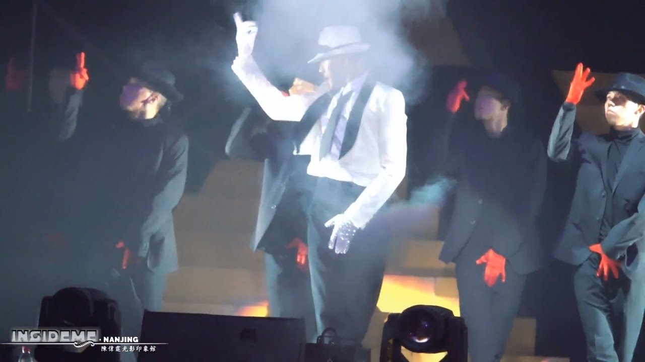 陈伟霆《Dangerous》【陈伟霆致敬偶像micheal jackson  舞台上闪闪发光】 20161119 InsideMe演唱会 南京站 [高清HD] 【by 陈伟霆光影印象馆】