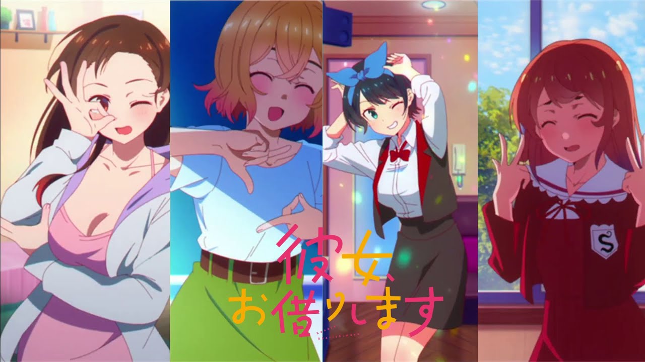 Kanojo Okarishimasu - 