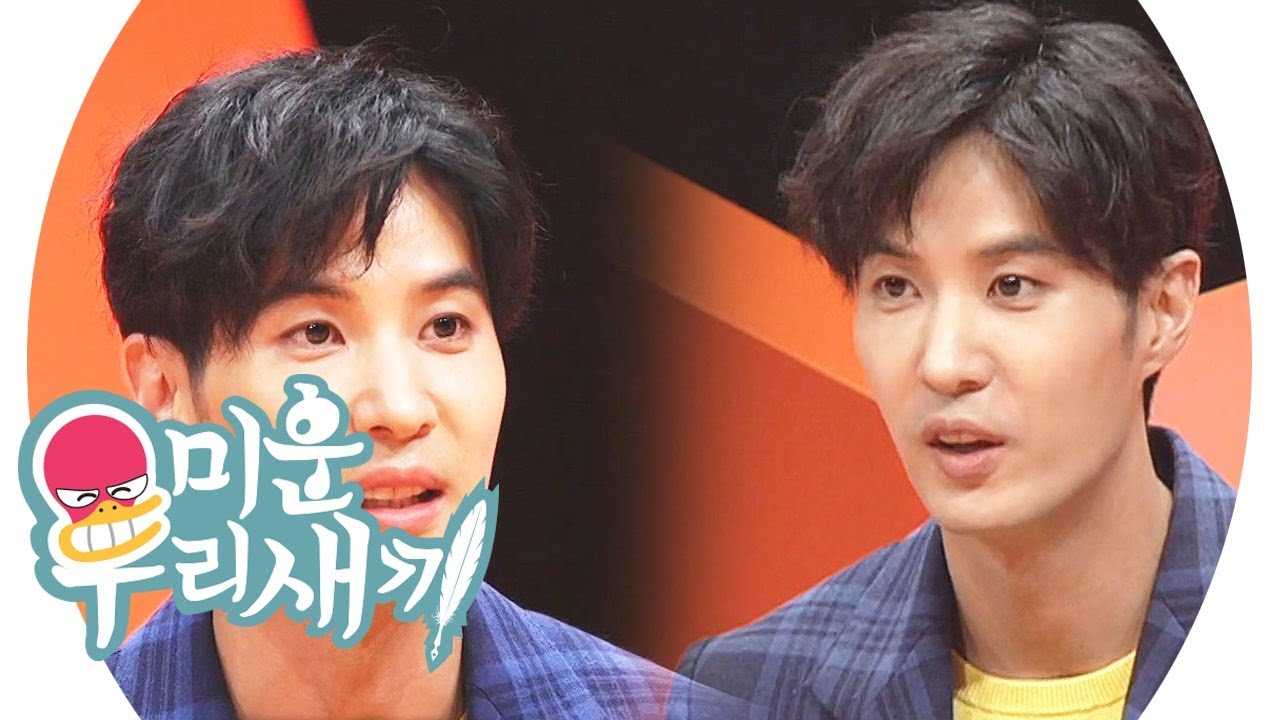 &ldquo;사촌 형은 런던에 태어나 이름이 김런던&rdquo; 김지석, 남다른 집안 작명 비법 소개   @미운 우리 새끼 136회 20190428
