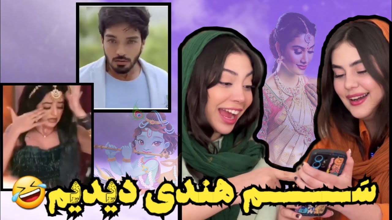طرف نیومده پرواز کرد 😂 اوج خلاقیت فیلم هندی