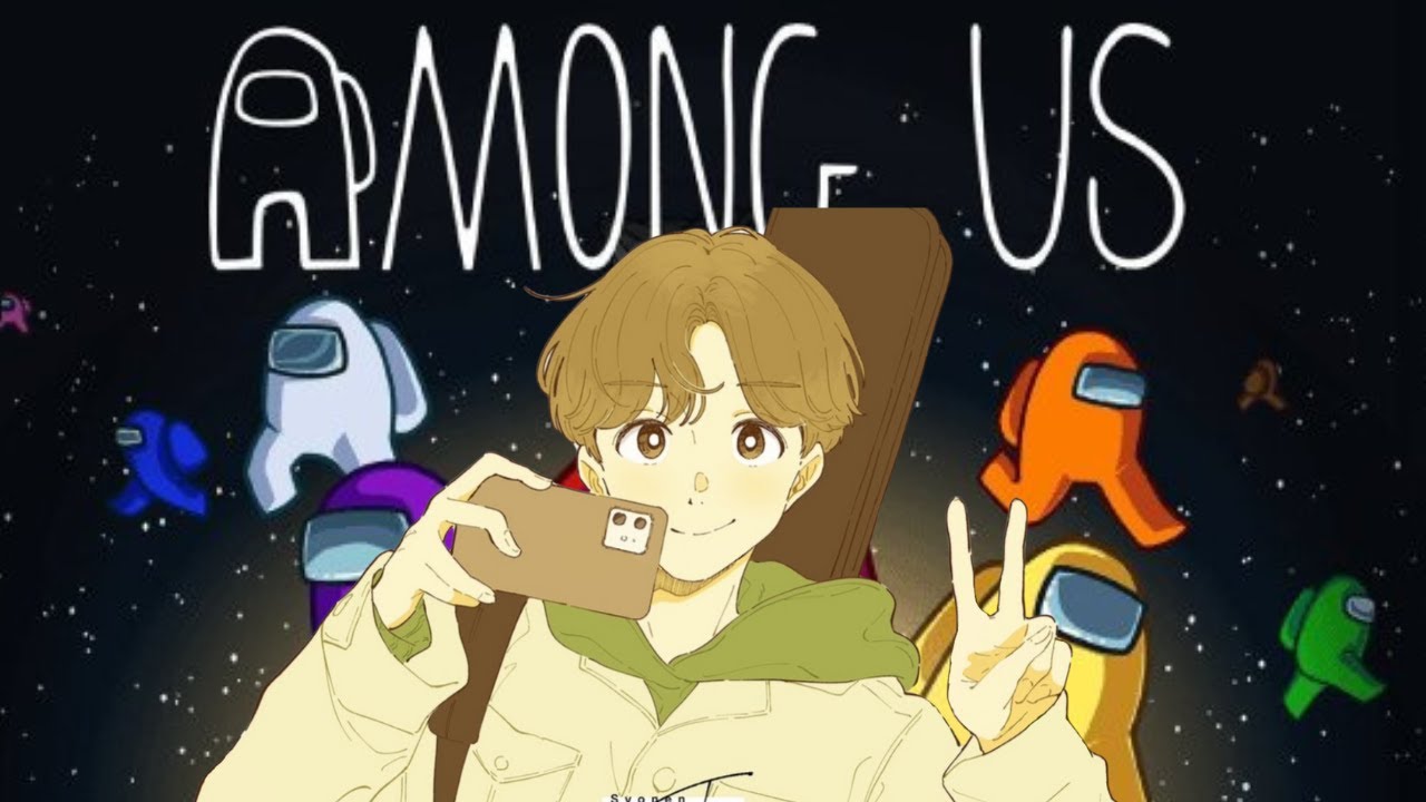 【白黒つけようぜ】歌い手Among Us【少年T視点】