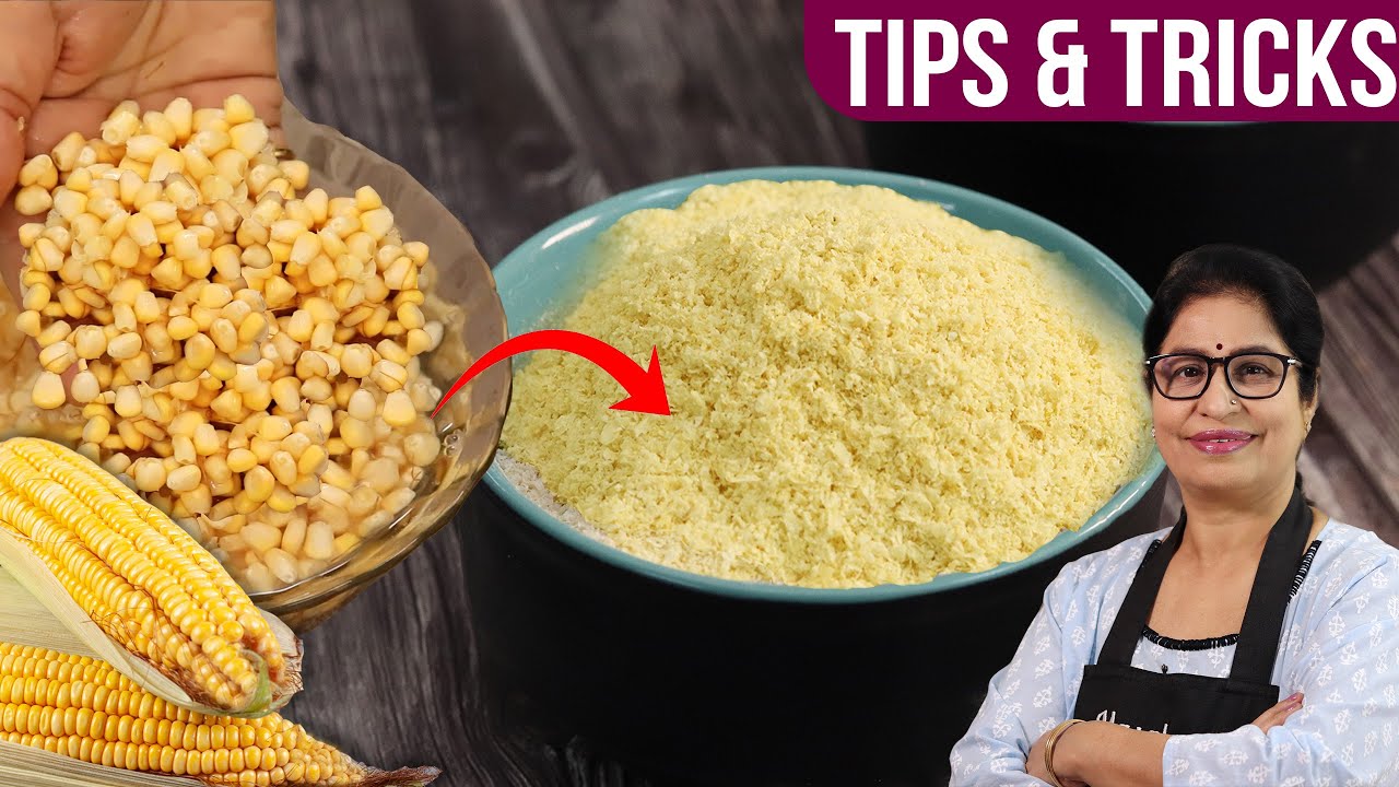 भुट्टे से कॉर्न फ्लौर बनाना हुआ आसान, बिना किसी मशीन के बनाये घर पर 100% शुद्ध Cornstarch/Corn Flour
