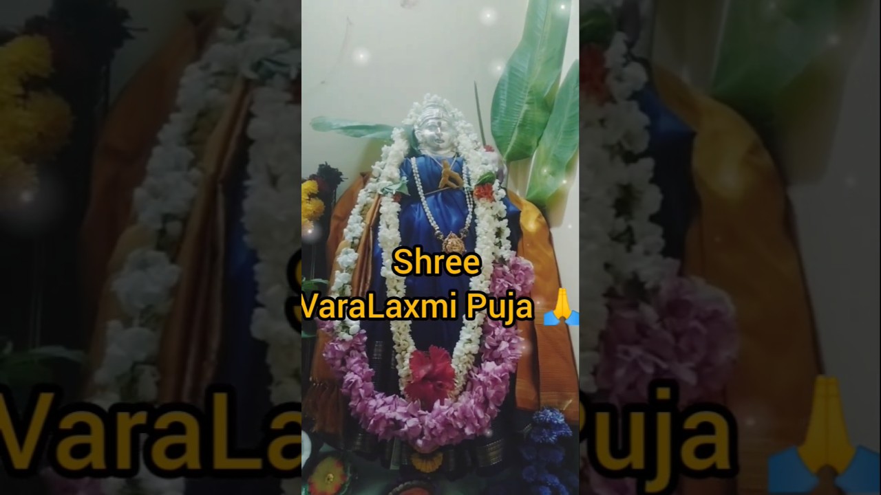 VaraLaxmi Puja 🙏#varalakshmi #karnatakafestivals #bangalore #dailyvlog#shorts #trending #viralvideo