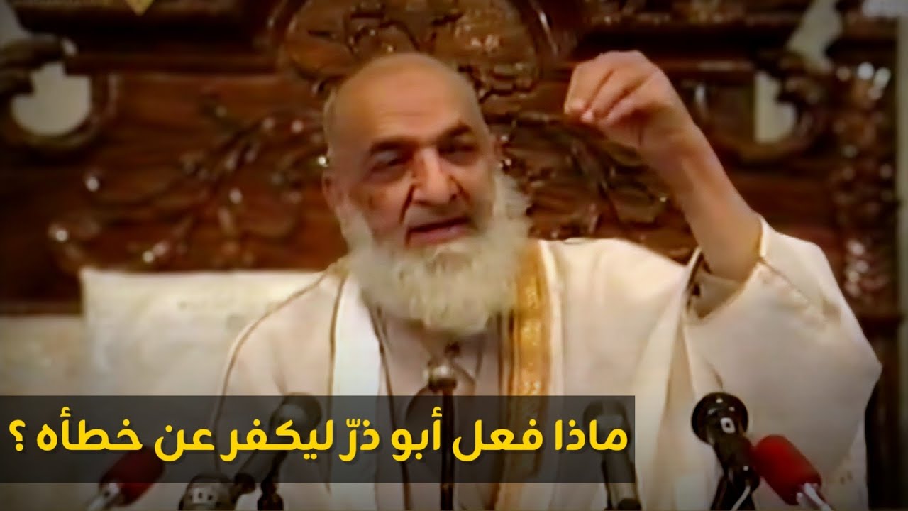 انتبهوا من الذنوب الباطنية ..