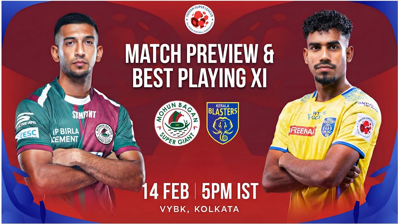মোহনবাগানের প্রথম ম্যাচের Starting XI 🚨 Lobera কি পারবে মোহনবাগানের হাত ধরে ইতিহাস তৈরি করতে? 