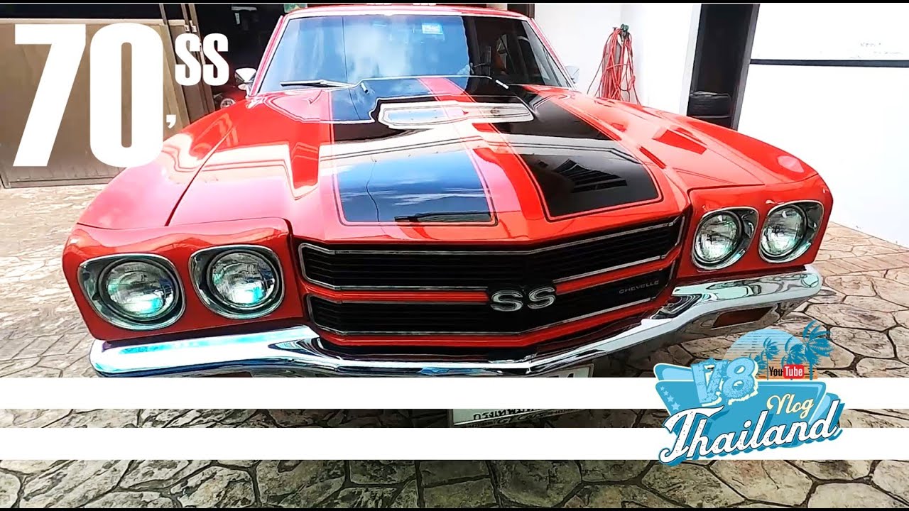 Ep. 45 Chevelle SS 1970