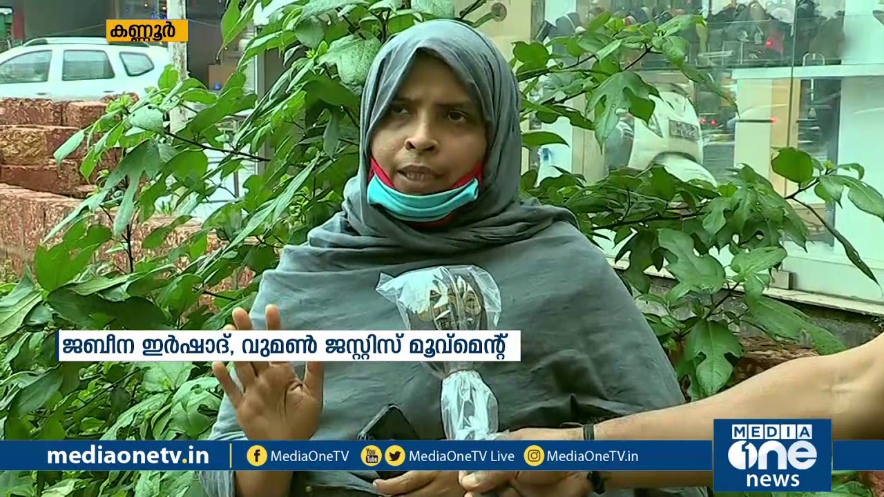 പാലത്തായി കേസ്; ക്രൈം ബ്രാഞ്ച് കുറ്റപത്രം സമര്&zwj;പ്പിച്ചു, ചുമത്തിയത് നിസ്സാര വകുപ്പ് | Palathai Case