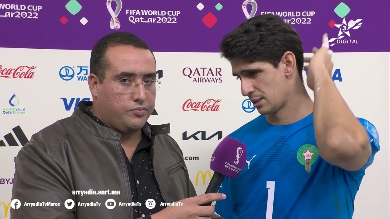 🎙️| ياسين بونو حارس مرمى المنتخب الوطني المغربي 