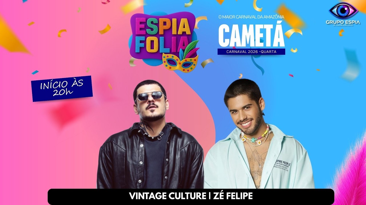 CARNAVAL DE CAMETÁ 2026 - O MAIOR CARNAVAL DA AMAZÔNIA | QUARTA