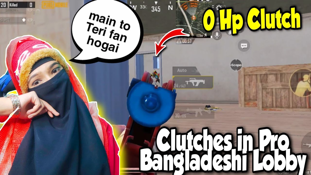 Bangladeshi Girl Impressed After this Clutch 😱&hearts;️ | OnePlus,9R,9,8T,7T,,7,6T,8,N105G,N100,Nord,5T