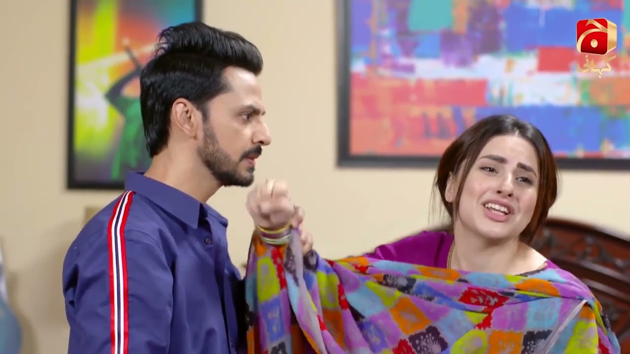 Bechari Qudsia - Episode 23 | Best Scene 03 |@GeoKahani