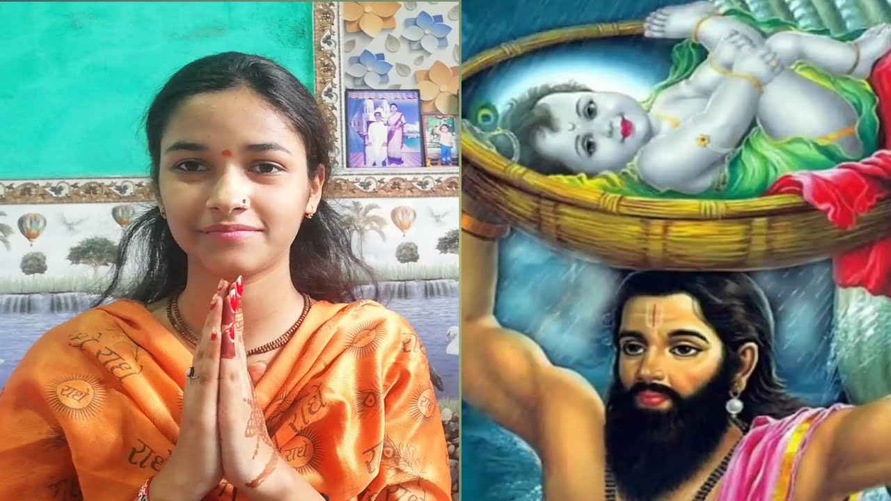 Aaj khushi ka din aaya