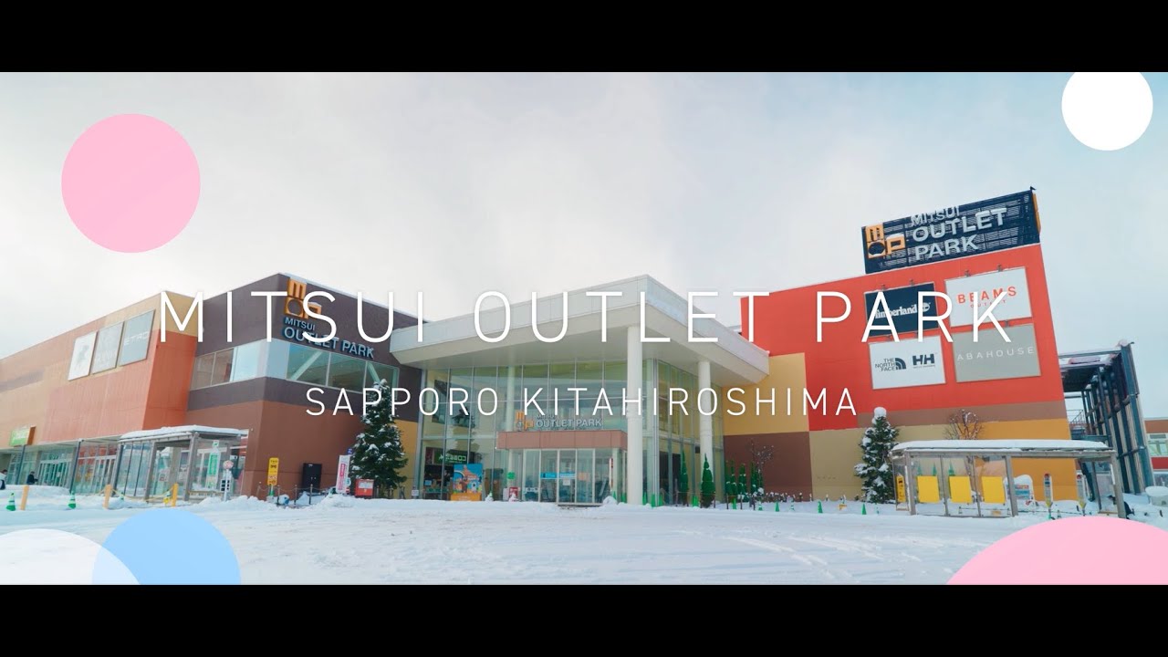 MITSUI OUTLET PARK SAPPORO KITAHIROSHIMA