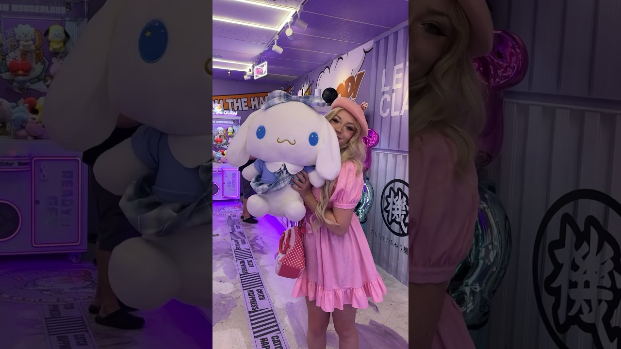 Выиграйте игровые автоматы и получите ОГРОМНЫЙ ПРИЗ! 😳🧸#clawmachine #arcade #shorts