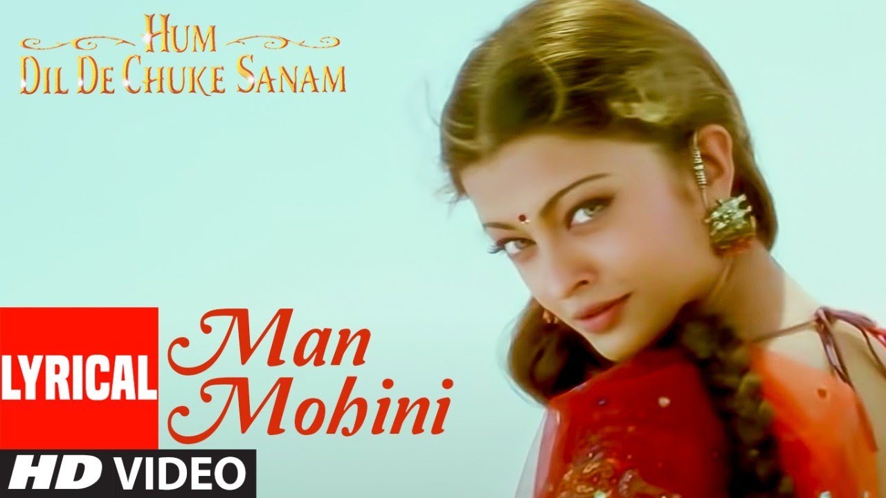 Man Mohini Lyrical Video Song | Hum Dil De Chuke Sanam | Ajay Devgan, Aishwarya Rai, Salman Khan