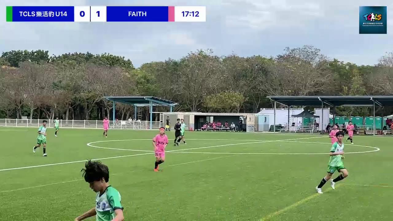樂活豹U14 vs FAITH / 13:00-13:50 / 高雄大學足球場 / 2月27日 / 2026第六屆健身工廠盃少年足球菁英邀請賽