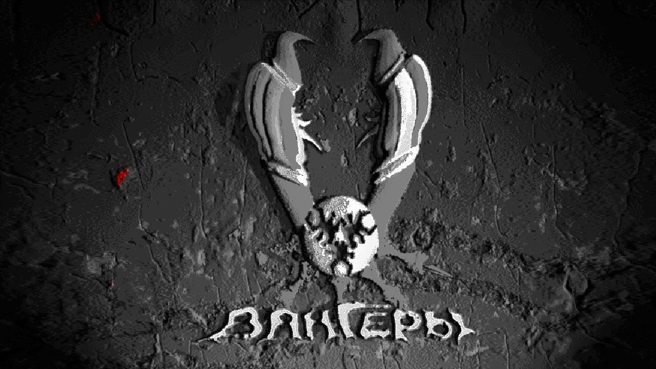 Vangers - a weird game from 1998
