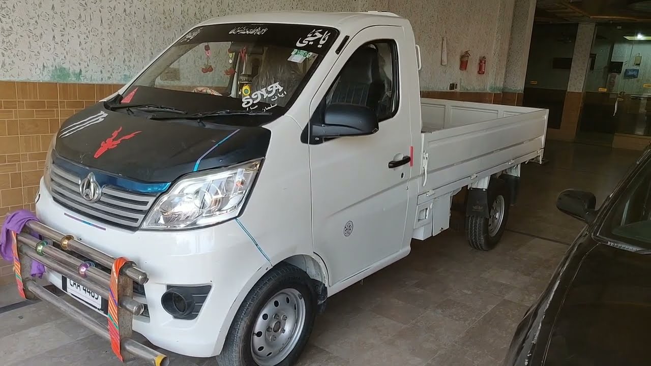 Changan M9 loader pickup review and price in pakistan,